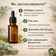 Curaleaf® C100 Повноспектральна олія медичних конопель